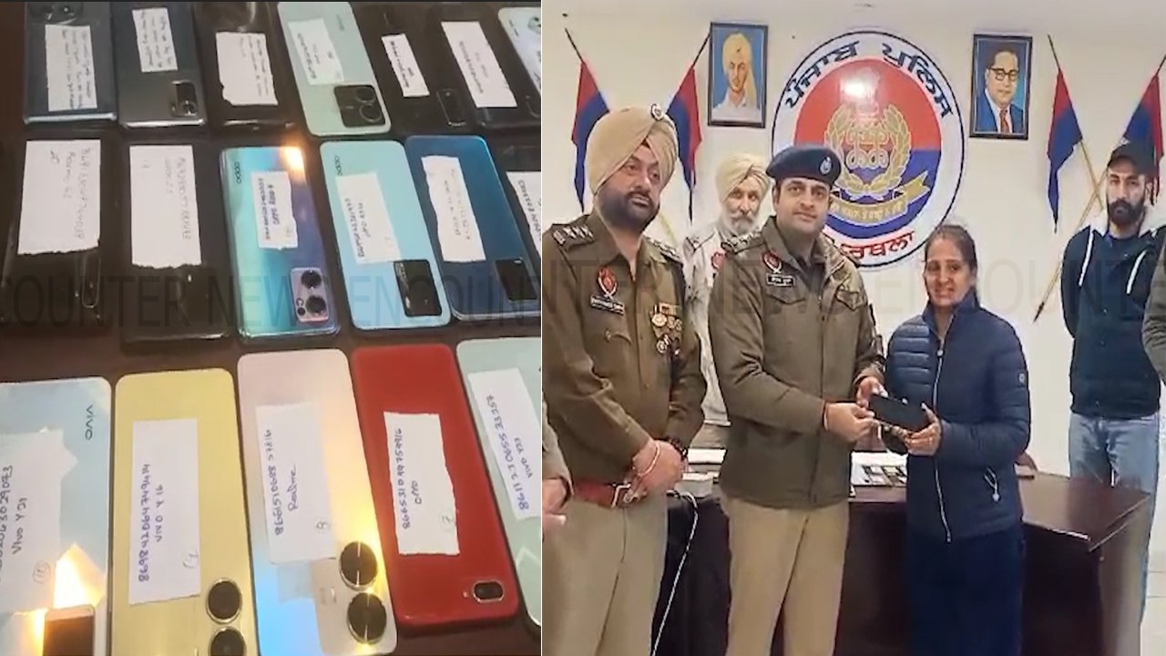 Punjab News: विभिन्न प्रदेशों से पुलिस ने 38 फोन किए बरामद, देखें वीडियो