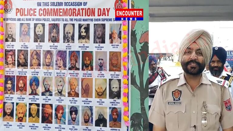 Punjab News : शहीद पुलिस जवानों को दी गई श्रद्धांजलि, देखें वीडियो