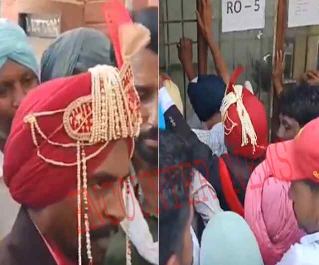Punjab News: शादी से पहले बारात लेकर नामांकन भरने पहुंचा दूल्हा