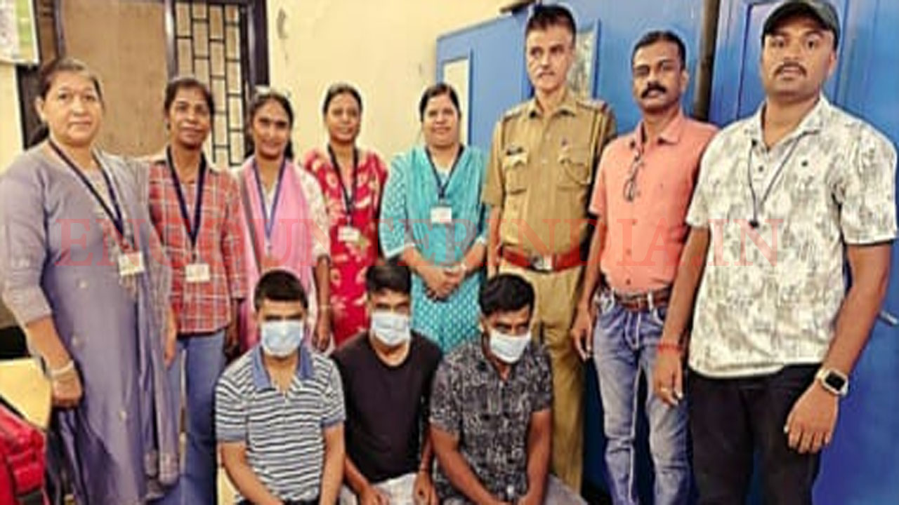 GRP महिला सुरक्षा टीम के जाल में फंसे 3 आरोपी