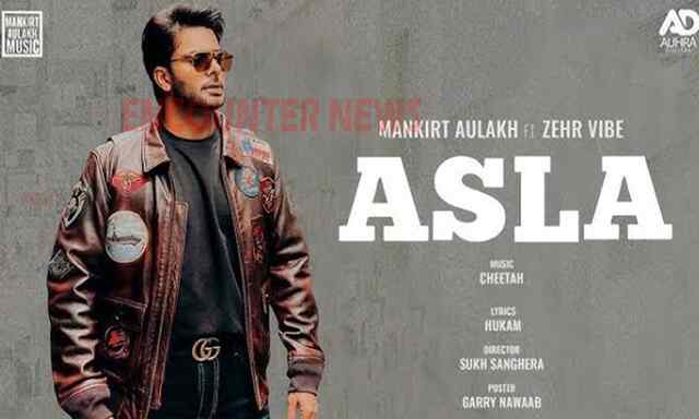 Jalandhar News: ‘असलहा’ गीत को लेकर विवादो में घिरे Singer Mankirt Aulakh, DGP को दी शिकायत, देखें वीडियो