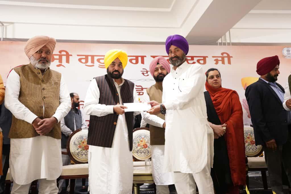Punjab News: गुरु तेग बहादुर जी से जुड़े 142 गांवों के विकास हेतु मान सरकार ने सौंपे 71 करोड़