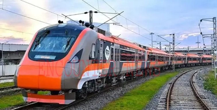 Vande Metro का बदला नाम