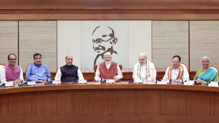 Modi Cabinet में बड़ा फैसलाः वन नेशन वन इलेक्शन को मिली मंजूरी