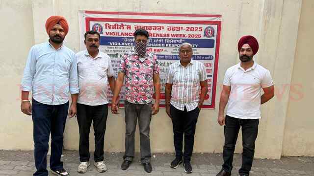 Punjab News : 15,000 रुपये रिश्वत लेते पटवारी हरकिंदर सिंह रंगे हाथों काबू