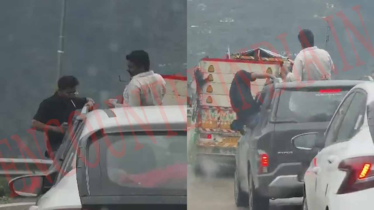 चलती कार से बाहर निकलकर जाम छलकाना युवकों को पड़ा भारी,पुलिस ने लिया एक्शन, देखें वीडियो