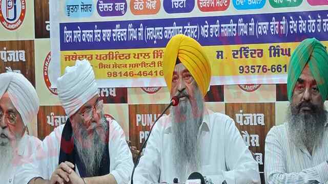 Jalandhar News : बाढ़ का कहर, मदद के लिए आगे आया कलगीधर ट्रस्ट बड़ू साहिब, देखें वीडियो