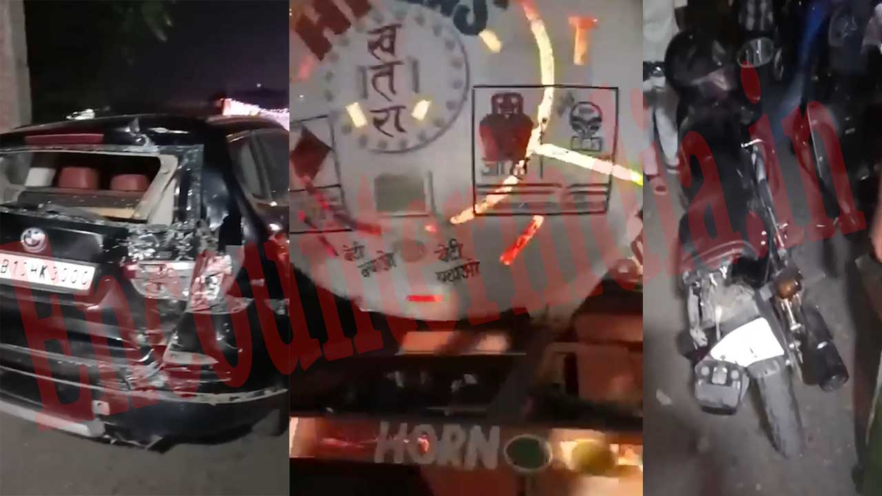 Punjab News: LPG गैस ट्रक ने BMW सहित अन्य वाहनों को मारी टक्कर, 7 घायल, दंपत्ति की हालत गंभीर, देखें वीडियो