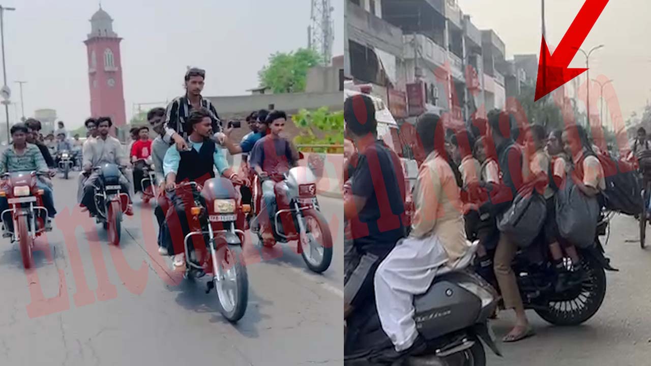 Punjab News: खतरनाक स्टंटबाजी का युवाओं में बढ़ा क्रेज, सरेआम उड़ा रहे नियमों की धज्जियां, देखें वीडियो