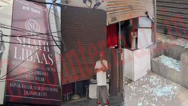 Jalandhar News: चोरों का आतंक, एक दिन में 6 दुकानों को बनाया निशाना, देखें वीडियो