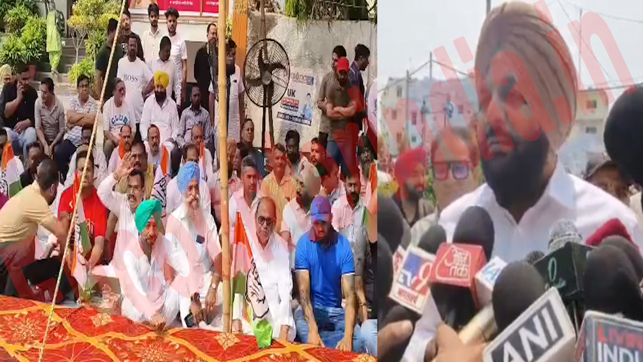 Jalandhar News: देश भर में ED दफ्तर के बाहर कांग्रेस का प्रदर्शन, पुलिस फोर्स तैनात, देखें वीडियो