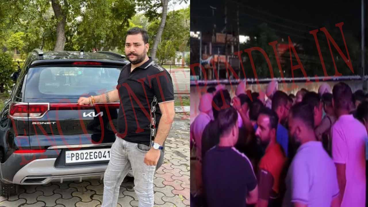 Punjab News: Restaurant मालिक को बाइक सवार 2 युवकों ने मारी गोली, देखें वीडियो