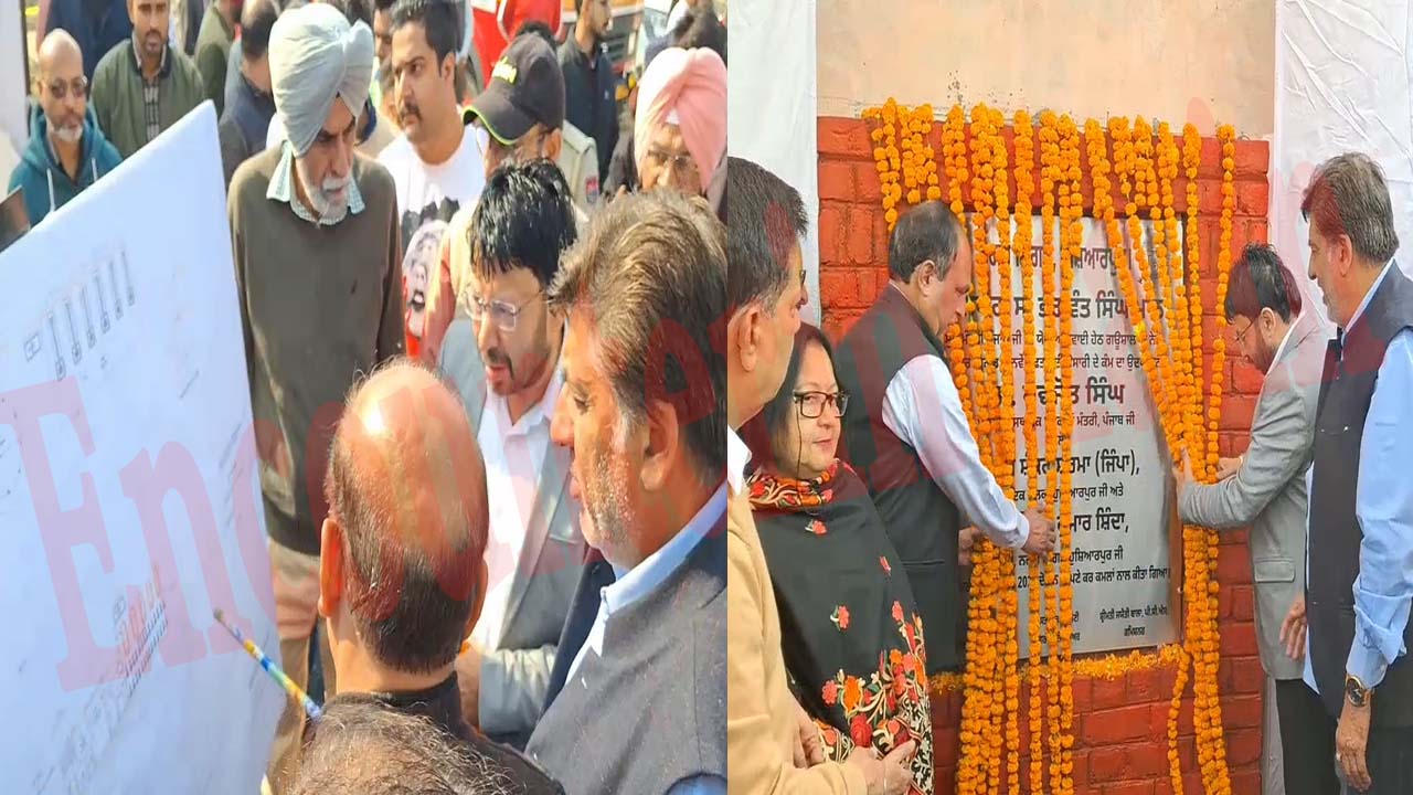 Punjab News: फायर ऑफिस का कैबिनेट मंत्री डॉक्टर रवजोत ने रखा नींव पत्थर, लगेंगे इतने करोड़ रुपए, देखें वीडियो