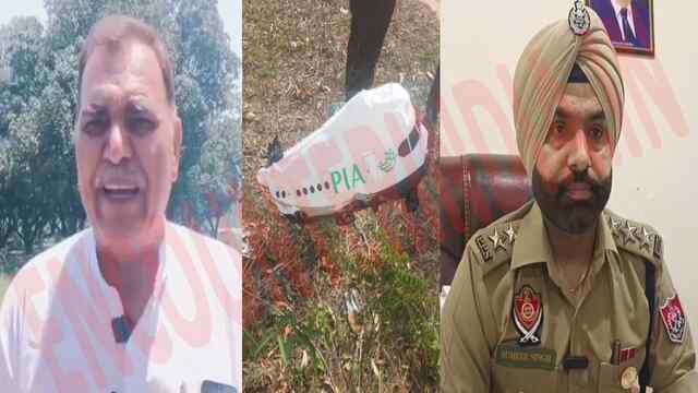 Punjab News: पाकिस्तानी गुब्बारे को लेकर पुलिस का आया बयान, देखें वीडियो
