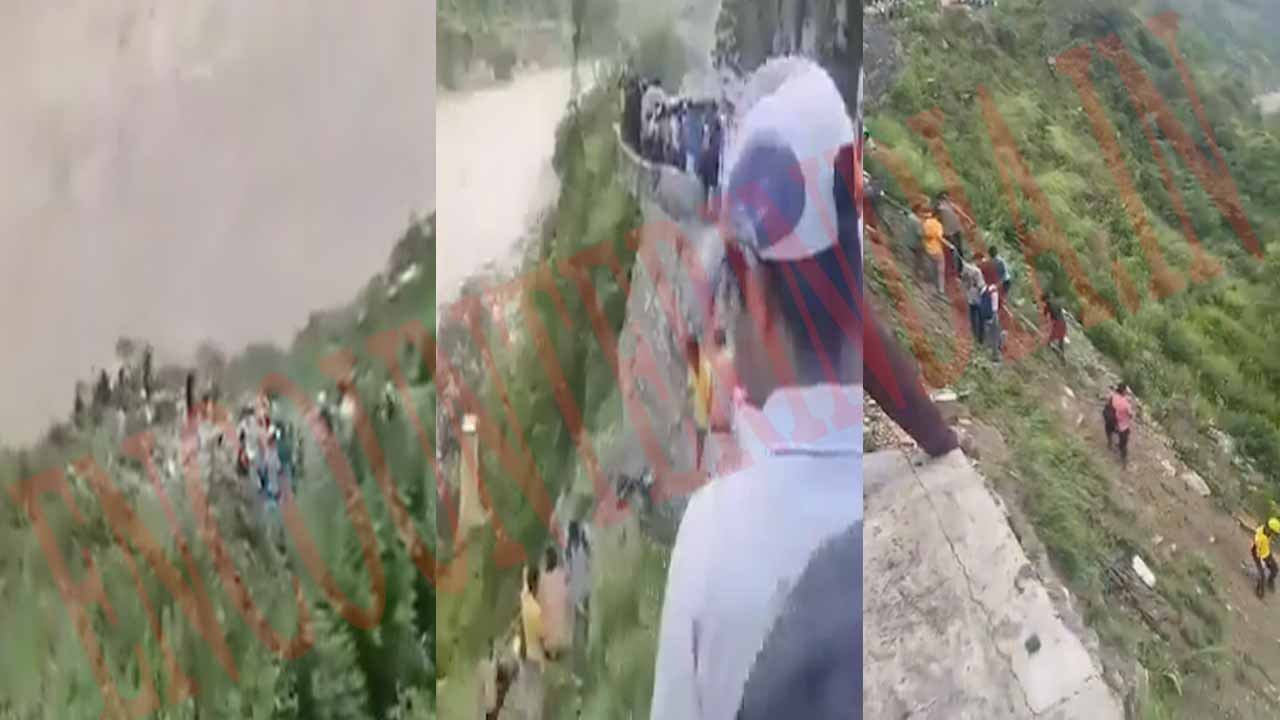 नदी में यात्रियों से भरी बस गिरने के बाद SDRF का रेस्क्यू जारी, घायलों को एयर एंबुलेंस से भेजा अस्पताल, देखें वीडियो
