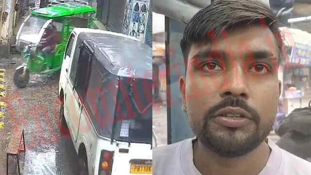 Punjab News: दिन दहाड़े ई-रिक्शा लेकर चोर फरार, देखें CCTV