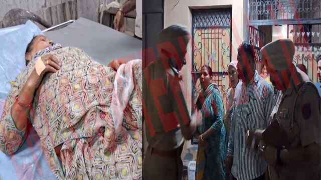 Punjab News: इस इलाके में चली गोली, 2 बुजुर्ग महिलाएं घायल, देखें वीडियो