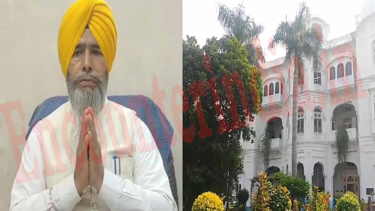 Punjab News: इस दिन होंगे SGPC के अध्यक्ष व अन्य पदों के चुनाव, तैयारियां पूर्ण, देखें वीडियो