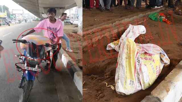 Punjab News: बोरी से युवती का शव मिलने को लेकर हुआ चौकाने वाला खुलासा