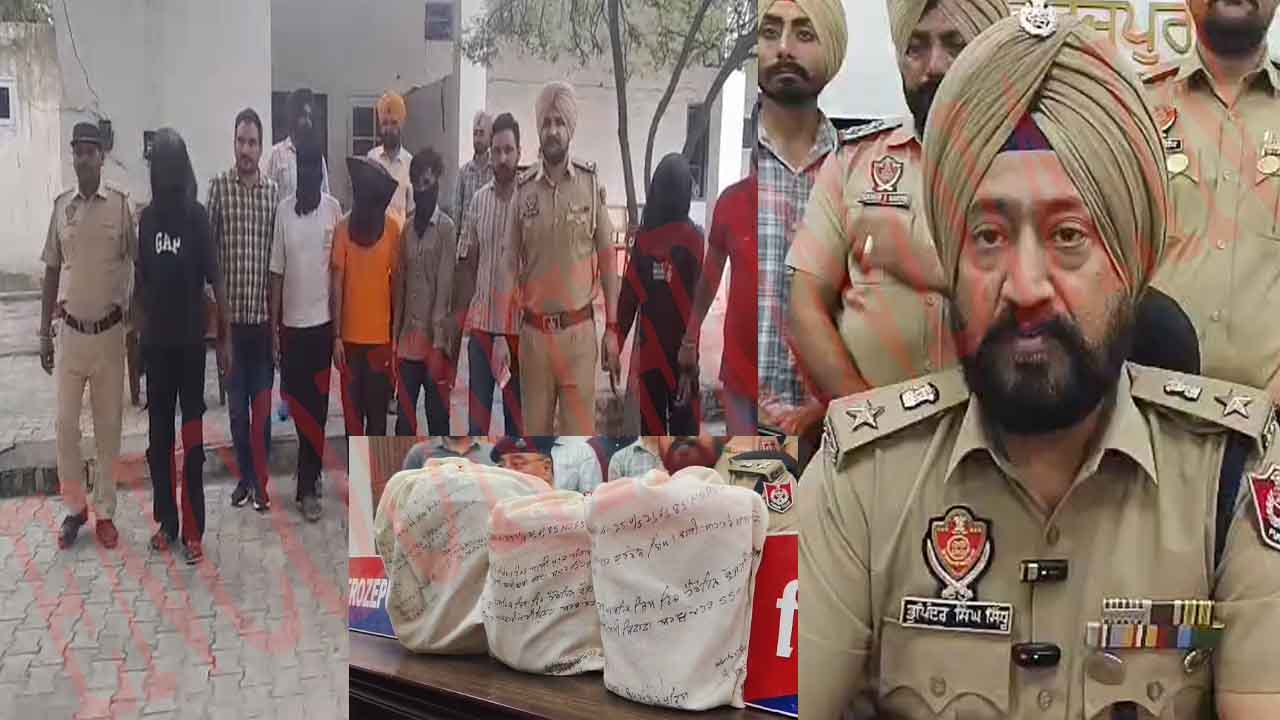Punjab News: ढाई किलो हेरोइन सहित 5 तस्कर गिरफ्तार, देखें वीडियो