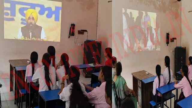 Jalandhar News: नशा मुक्ति विषय की पढ़ाई को लेकर स्कूल के बच्चों का आया बयान, देखें वीडियो