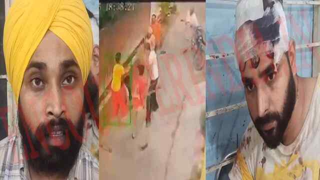 Punjab News: सरेआम गुंडागर्दी, बेरहमी से युवक को व्यक्तियों ने पीटा, देखें वीडियो