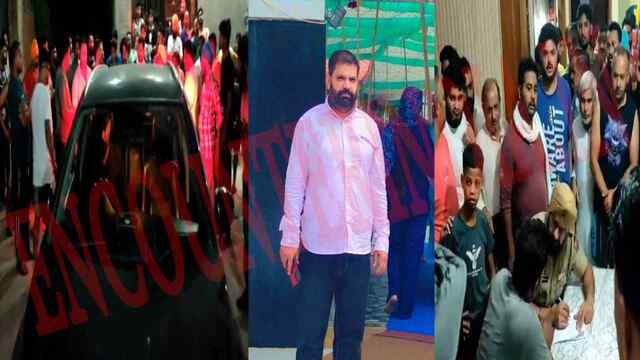 Punjab News: करियाना व्यापारी की गोलियां मारकर हत्या, देखें वीडियो