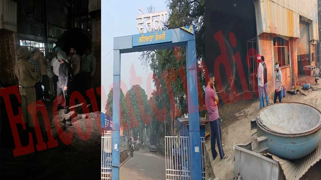 Punjab News: Verka Milk Plant में Blast, 1 की मौत, 5 लोग गंभीर रूप से झुलसे, देखें वीडियो