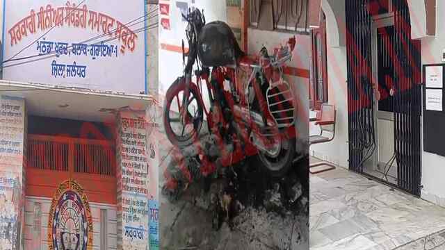 Punjab News: चोरों के हौसले बुलंद, एक दिन में 2 वारदातों को दिया अंजाम, देखें वीडियो
