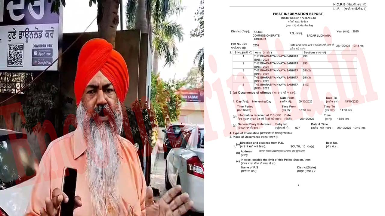 Punjab News: Gursimran Mand ने धमकियां मामले में पुलिस पर कार्रवाई ना करने के लगाए आरोप, देखें वीडियो