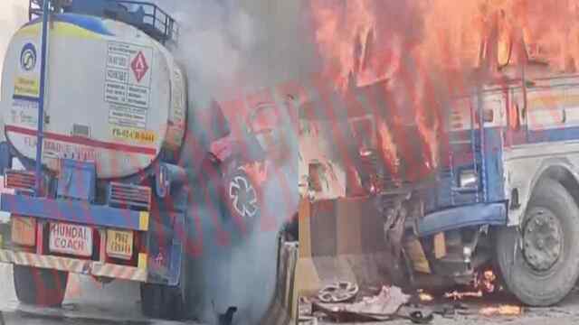 Jalandhar से आ रहे तेल टैंकर की कार से टक्कर के बाद लगी आग, जिंदा जले 2 लोग, देखें वीडियो