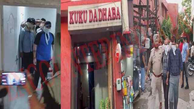 Punjab News: Kuku Da Dhaba पर पुलिस की Raid, जुआ खेलते ढाबे मालिक सहित 10 गिरफ्तार, देखें वीडियो