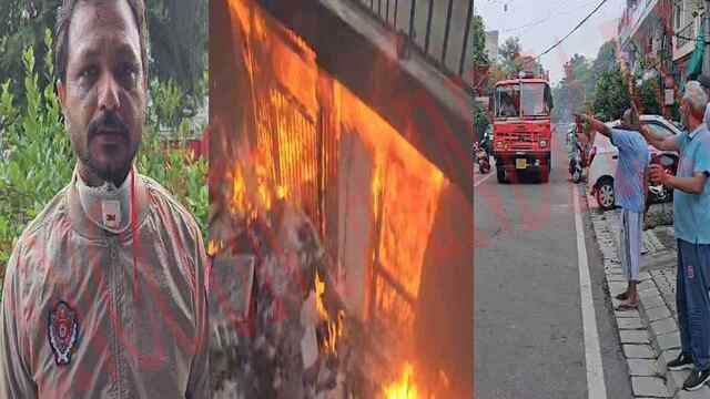 Punjab News: आयुर्वेदिक दवाखाना में लगी भयानक आग, देखें वीडियो