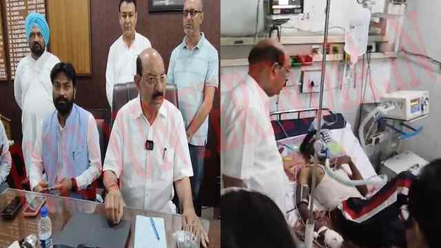 Jalandhar News: 3 मरीजों की मौत के मामले में Chandigarh से Civil Hospital पहुंची टीम, कैबिनेट मंत्री का आया बयान, देखें वीडियो
