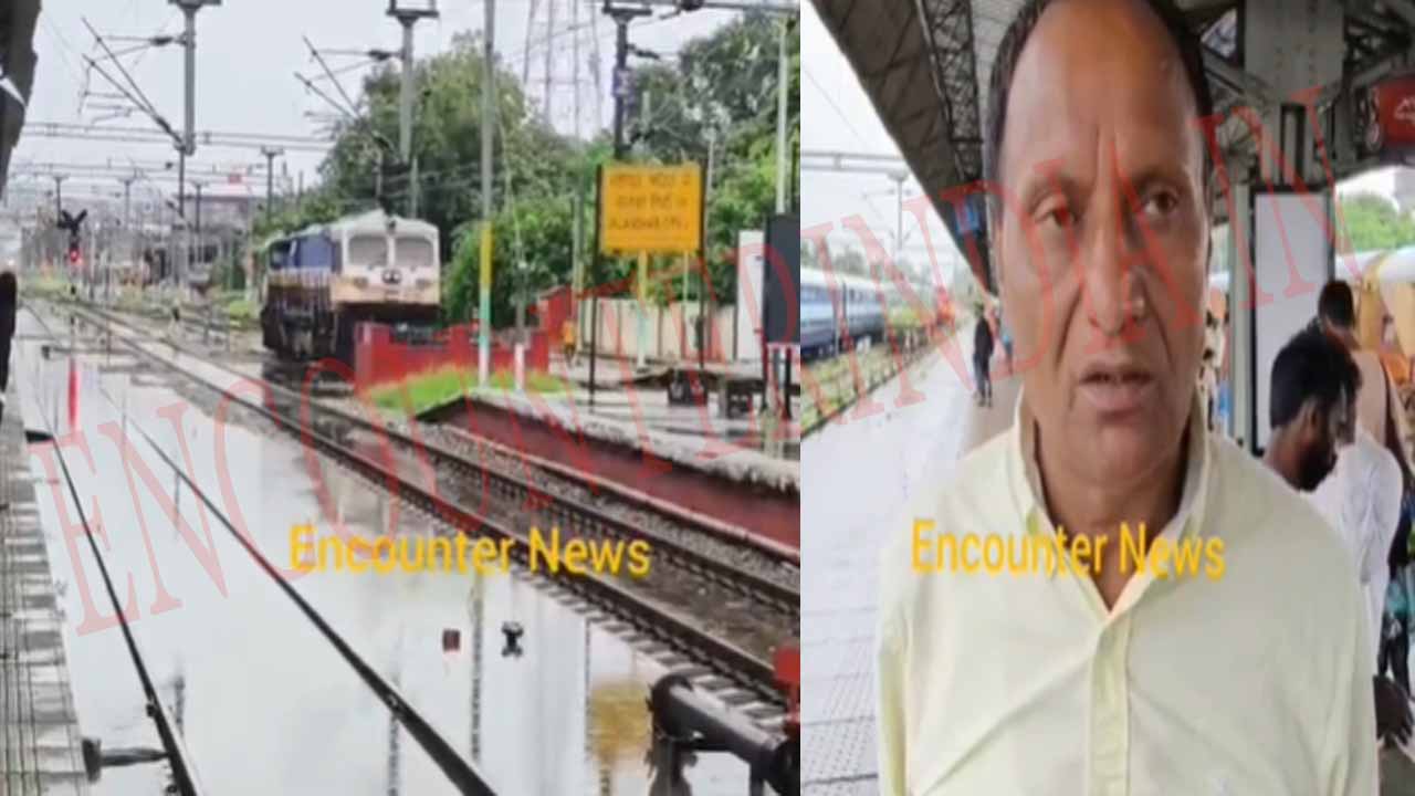 Jalandhar News: रेलवे ट्रैक पर भरा पानी, करंट लगने से कर्मी की मौत, देखें वीडियो