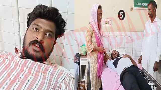 Punjab News: चोर की सूचना देना युवकों को पड़ा भारी, किया हथियारों से हमला, देखें वीडियो
