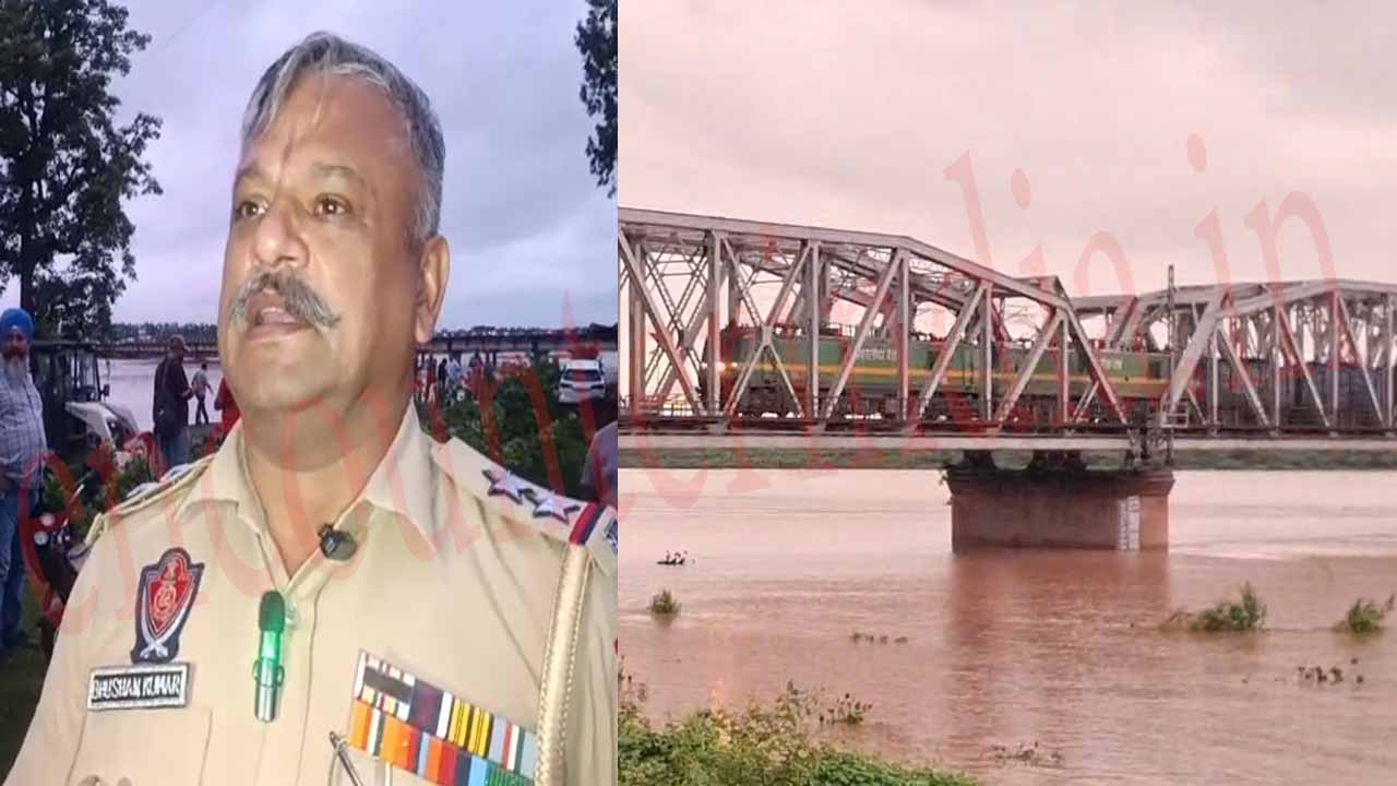 Jalandhar : पानी का कहर, नदी किनारे इलाकों को खाली करवा रही पुलिस, देखें वीडियो