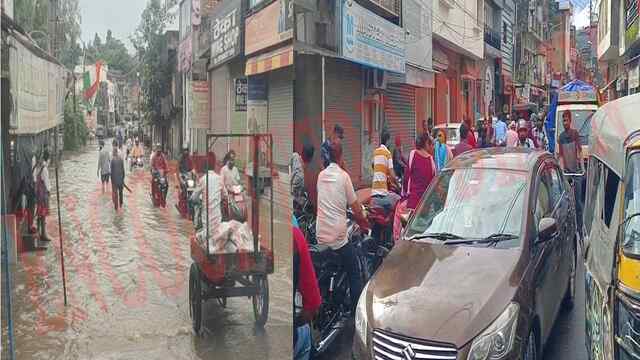 Punjab News: बारिश ने खोली निगम की पोल, स्विमिंग पूल बनी सड़कें, राहगीर परेशान, देखें वीडियो