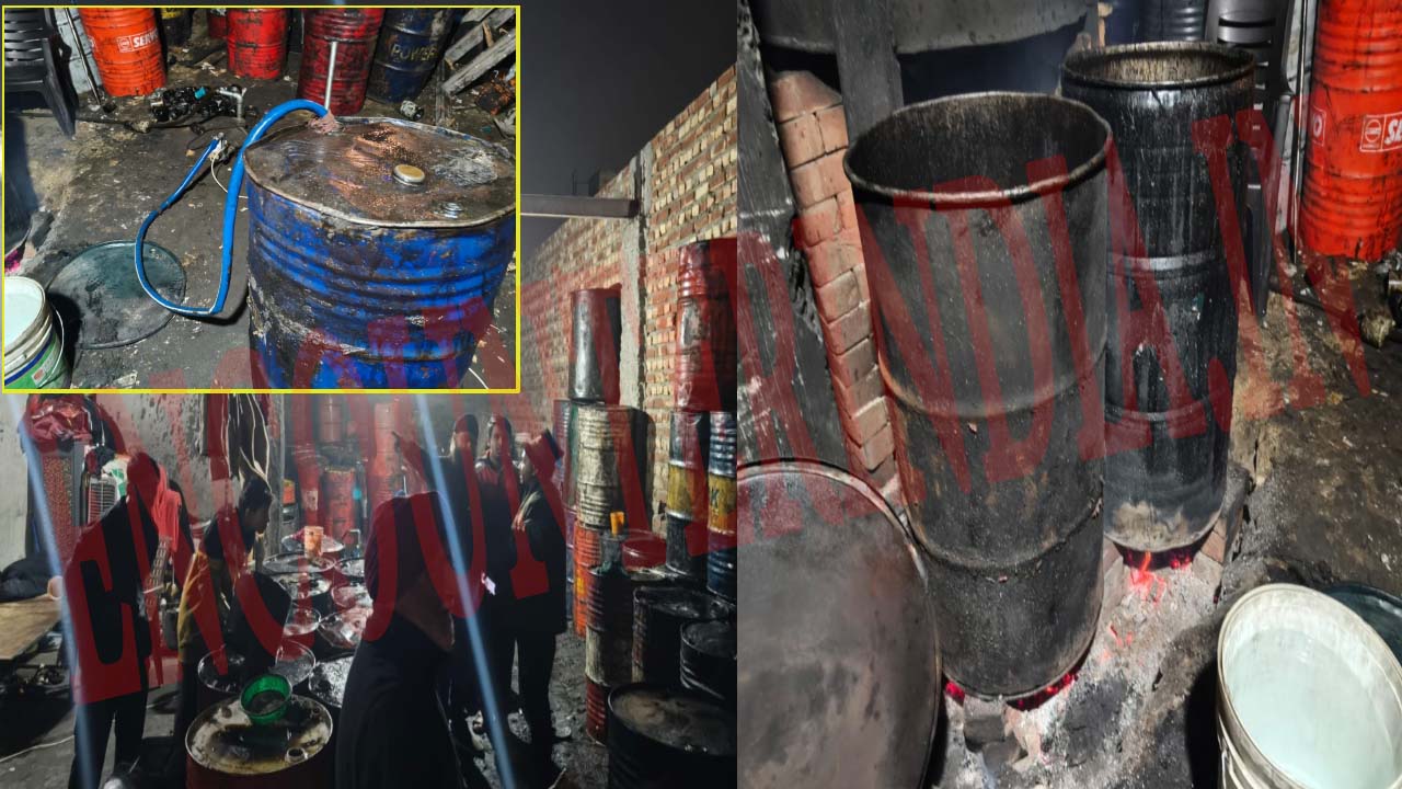 Jalandhar News: इलाके में डुप्लीकेट तेल बनाने को लेकर हुआ हंगामा, देखें वीडियो