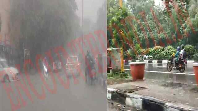 सुबह सुबह शुरू हुई बारिश, बदला मौसम का मिजाज, देखें वीडियो