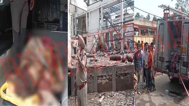 Punjab News: सुबह-सुबह फैक्टरी में हुआ बड़ा धमाका, 2 की मौत, देखें वीडियो