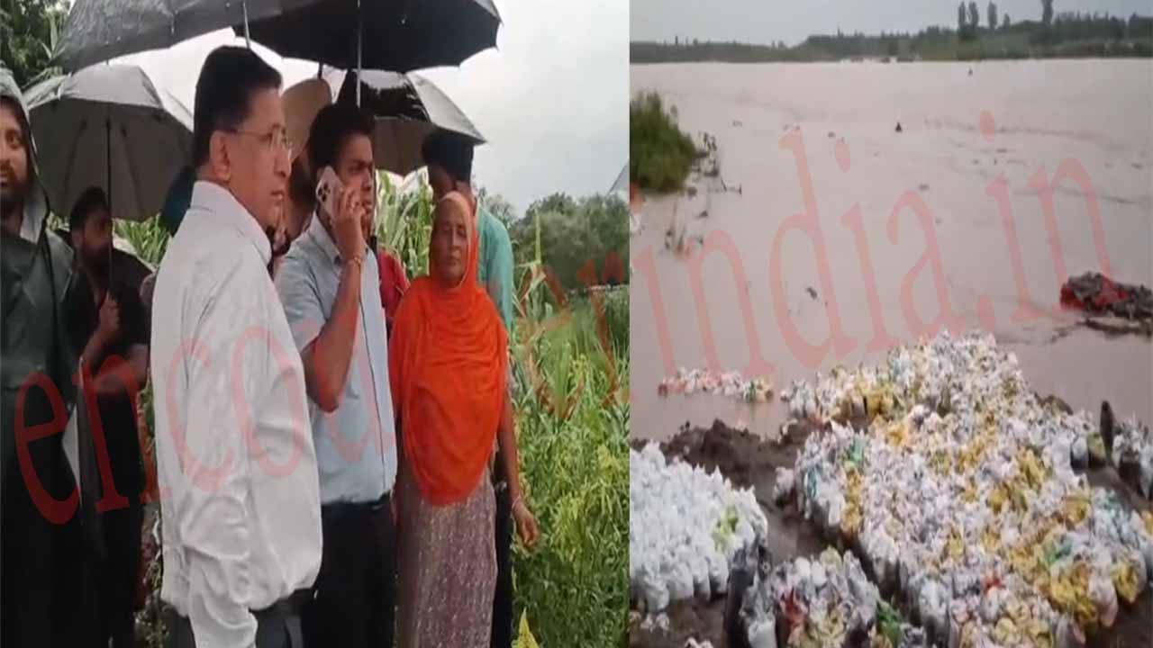 Punjab News: बढ़ते जलस्तर से धुसी बांध पर मंडरा रहा खतरा, लोगों के बीच पहुंचे DC हिमांशु जैन, देखें वीडियो