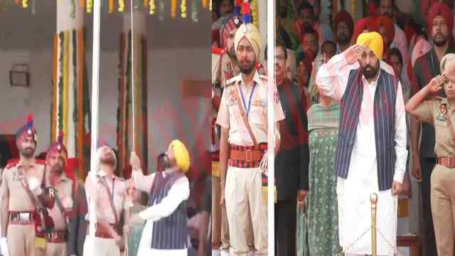 Punjab News: CM Bhagwant Mann ने नेहरु स्टेडियम में फहराया तिरंगा, देखें LIVE