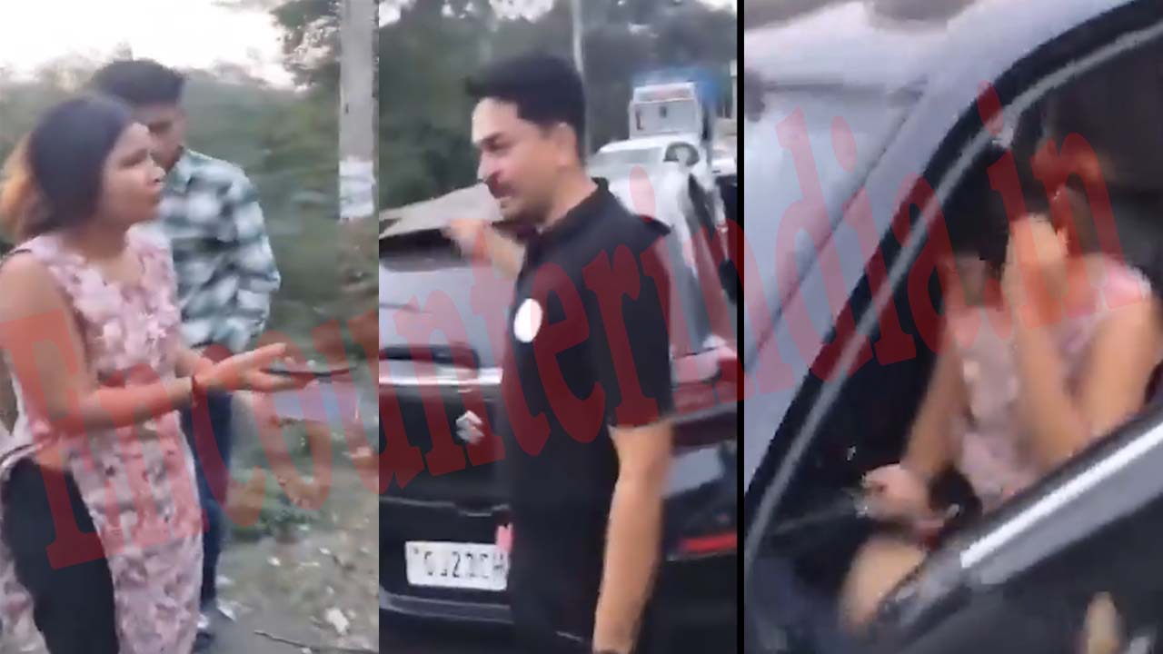 होटल में खाया पेटभर खाना, 10 हजार का बिल बना तो भागे कार सवार लड़का-लड़की, वीडियो वायरल