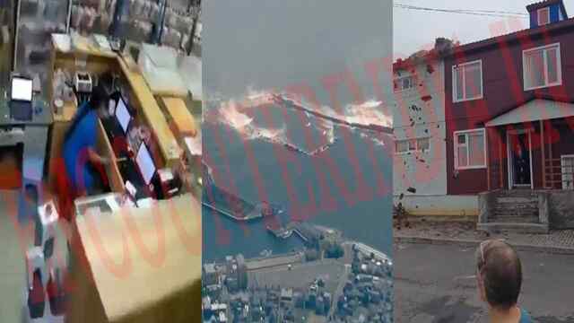 8.7 तीव्रता के भूकंप के झटकों से हिली धरती, सुनामी का भी Alert, देखें वीडियो