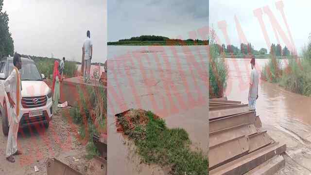 Punjab News: नदी का बढ़ा पानी स्तर, टूटा 7 गांवों का संपर्क, देखें वीडियो