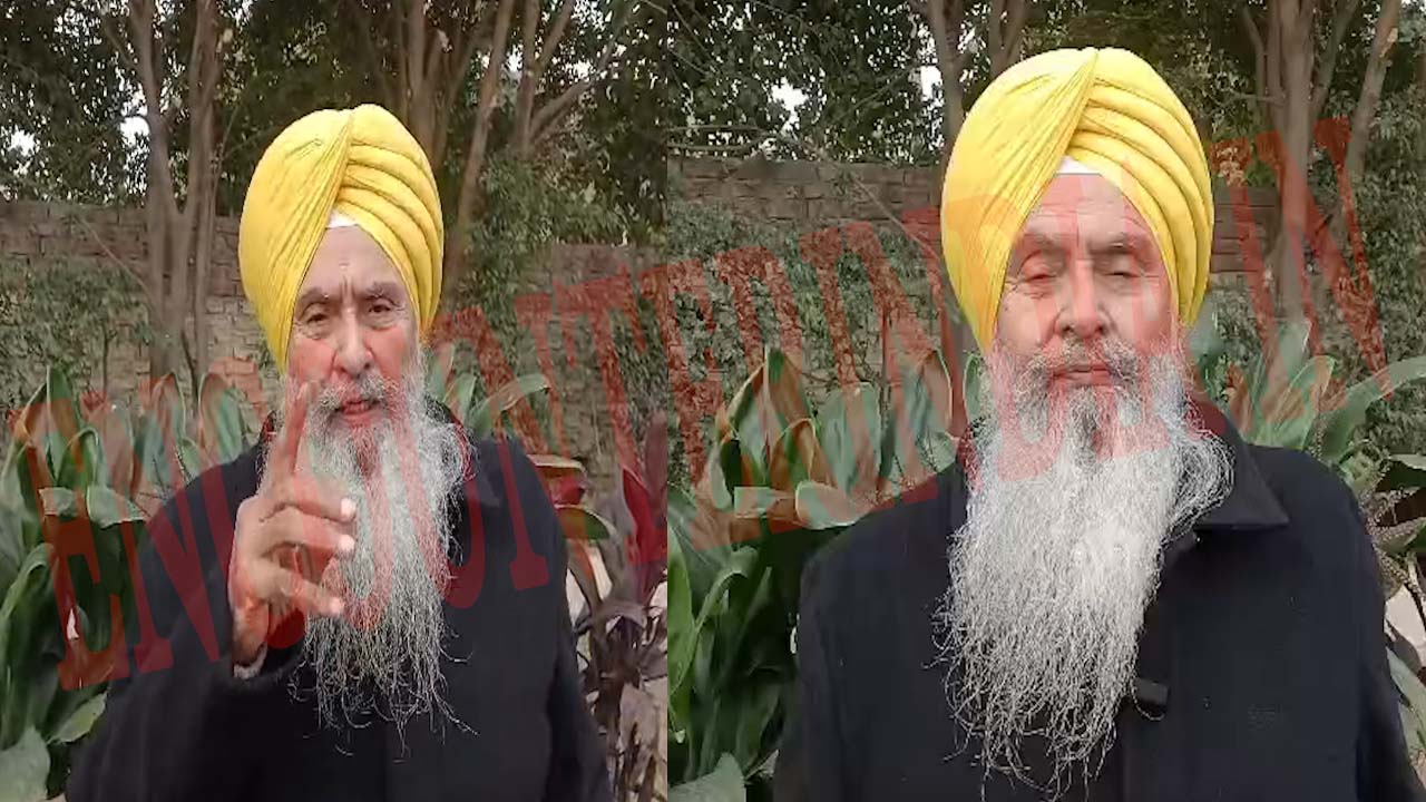 Punjab News: New Zealand में नगर कीर्तन रोकने को लेकर SGPC के सीनियर नेता मंजीत सिंह का आया बयान, देखें वीडियो