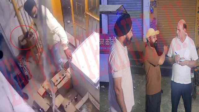 Haryana News: हथियारबंद लुटेरों ने शराब ठेके पर बोला हमला, 2 काबू, देखें CCTV