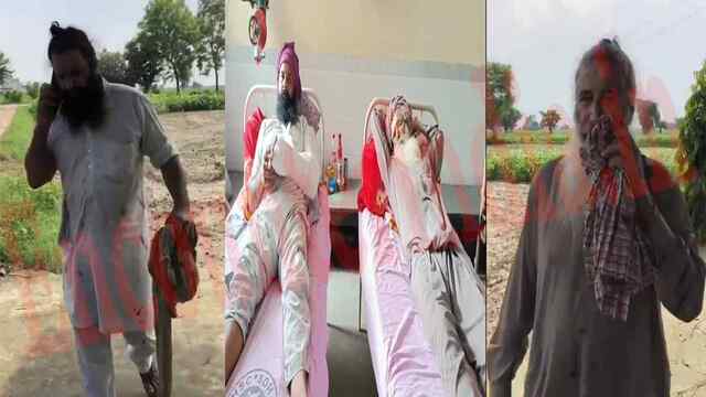 Punjab News: इंसानियत शर्मसार, मामे और नाने पर भांजे ने किया जानलेवा हमला, देखें वीडियो