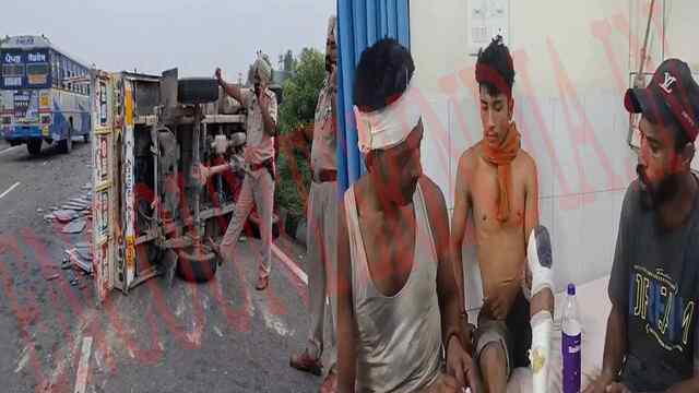 Jalandhar News: सड़क पर छोटा हाथी पलटने से 3 की मौत, कई घायल, देखें वीडियो
